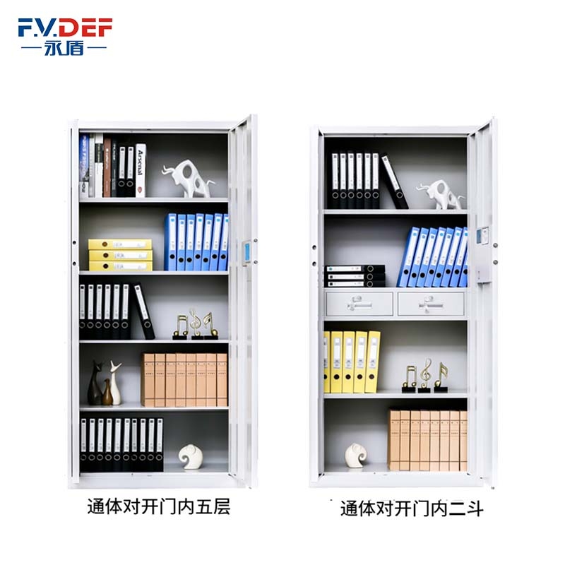 永盾YDG-2F型保密柜 通体对开门带抽屉 国保测指纹密码锁 保密室档案室 触摸式按键 数码显示屏 语音播报 多开锁模式 1.2mm钢板 隐藏式脚轮
