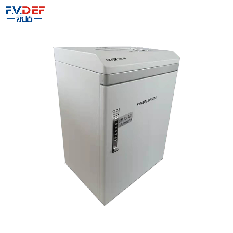 永盾保密碎纸机YDSZ-1型 国保测一级碎纸 高密碎纸机 1*2mm